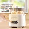 9-in-1 Function Electric Egg Boiler 300W Power Breakfast Machine Easy Clean Automatic Egg Cooker