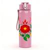 1PC Vibrant Folk Floral Art 750ml Color Plastic Sports Water Bottle Leakproof Flip Straw Lid Suitable for Sports Office Home Use