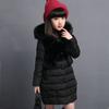 Winter Warm Jackets for Girls Fashion Hooded Children Girls Waterproof Outwear Kids Cotton Lined Parkas