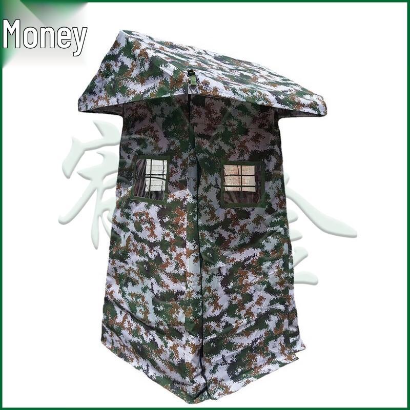 Youjin Outdoor Sentry Post Tent