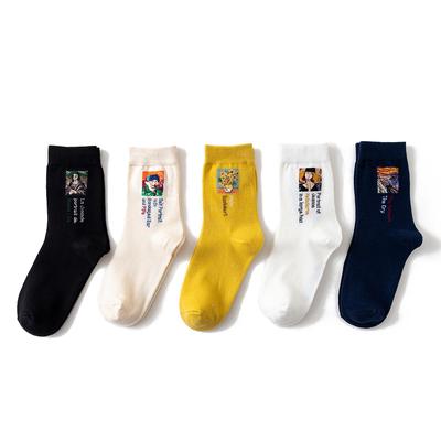 Fashion Socks Cotton Art Summer Socks Flower Women Socks for Wedding