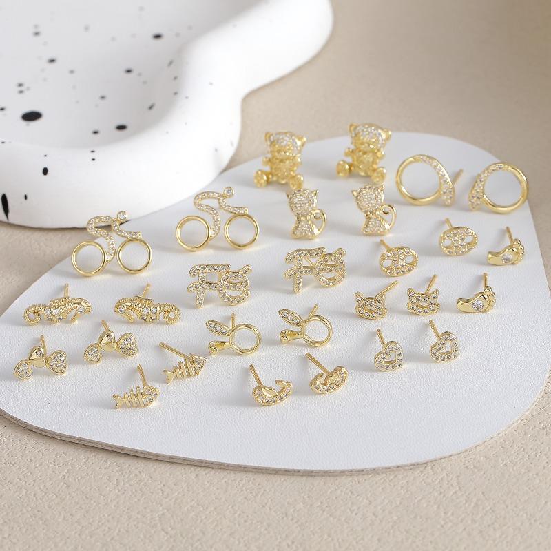 Love-shaped Earrings for Women. Animal-shaped Earrings. Fashionable and Simple Earrings.