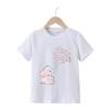 European Sizes Girls' Summer Short Sleeve "Little Elephant Love" Print T-Shirt