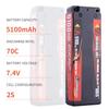 SUNPADOW S-ERC Series 5100mAh 7.4V 2S 70C LiPo Hard Case for RC Trucks, RC Truggys, RC Unmanned Helicopters, FPV Racing
