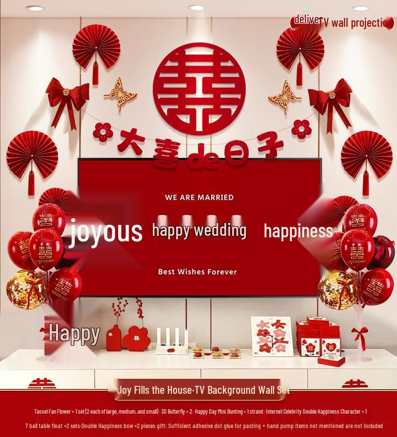 Wedding TV Background Wall Decoration - Double Happiness Bedroom Set