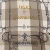 HERMES Mors et Gourmettes Silk Bit and Leash, Carre90 scarf Yellow / GrayUsed