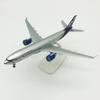 A330 20cm Russian Airways Airplane Diecast Metal Alloy Aviation Aircraft With Stand Model Hobby Adults Gifts