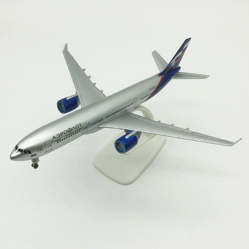 A330 20cm Russian Airways Airplane Diecast Metal Alloy Aviation Aircraft With Stand Model Hobby Adults Gifts