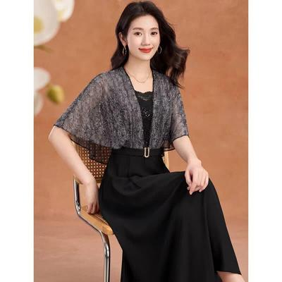 Women's Elegant Sequin Cape Sleeve High-Waist Midi Dress