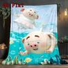 Cartoon Diving Piglet 2D Flat Pattern Flannel Blanket High Quality All Seasons Warmth and Comfort Perfect for Christmas Gifts.NMT0928395