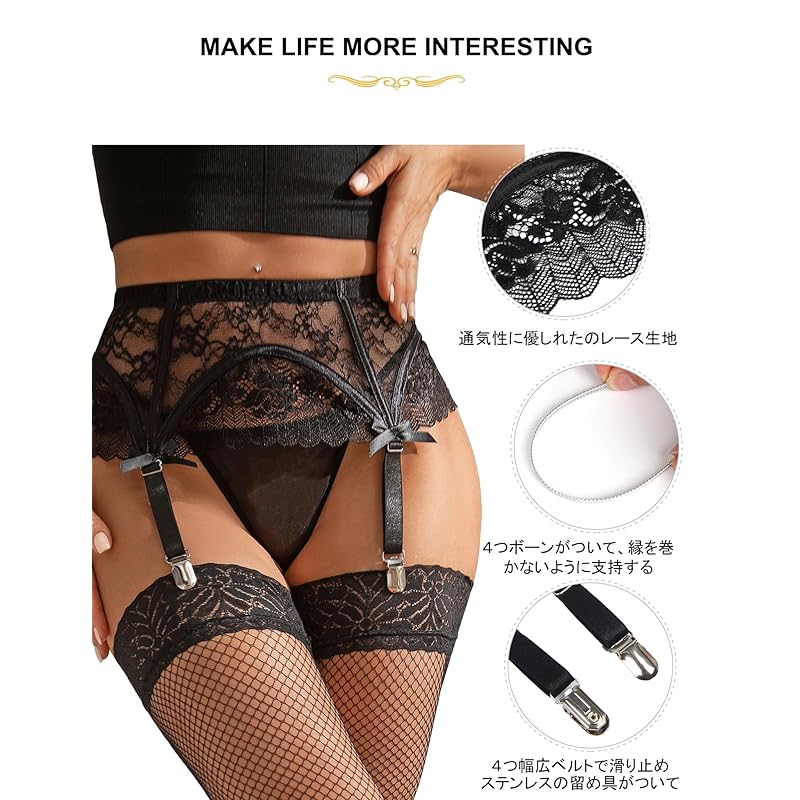 [ohyeahlady] Garter Belt Race Large Size Ladies Garter Adjustable Suspenders 4 Belts Summer Not Easy To Get Stuffy for Women Garter Underwear Simple