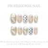 10pcs/set Purely Handmade Wearable Nails Removable Nail Art French Simple False Nails Finished Long and Short Nails