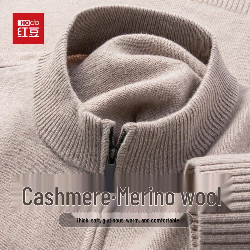 

Hodo Men s Cashmere Wool Blend Quarter-Zip Knit Sweater L