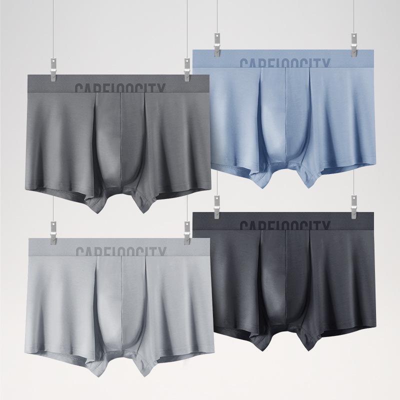 New Breathable 60s Modal Antibacterial Men's Boxer Briefs - Solid Color