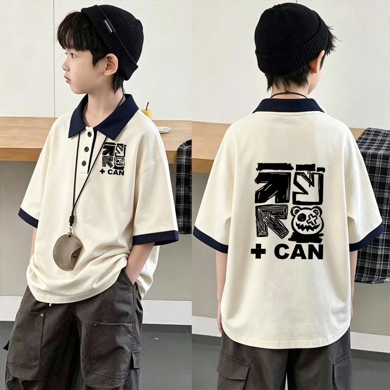 Boys' Loose Color-Block Cotton Polo Shirt - New Korean Style, Lapel Short Sleeve, Trendy Summer Top for Middle and Big Kids