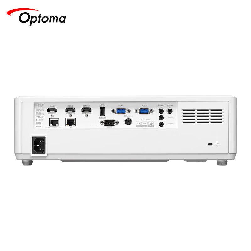 Optoma EL700K 4K 7000 Lumen Laser Projector