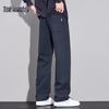 Mark Fairwhale Men's Lightweight Tencel Blend Loose Straight Casual Pants