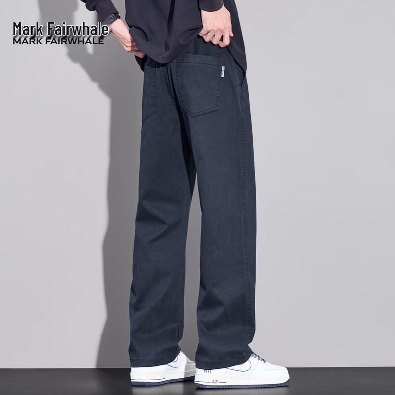 Mark Fairwhale Men's Lightweight Tencel Blend Loose Straight Casual Pants