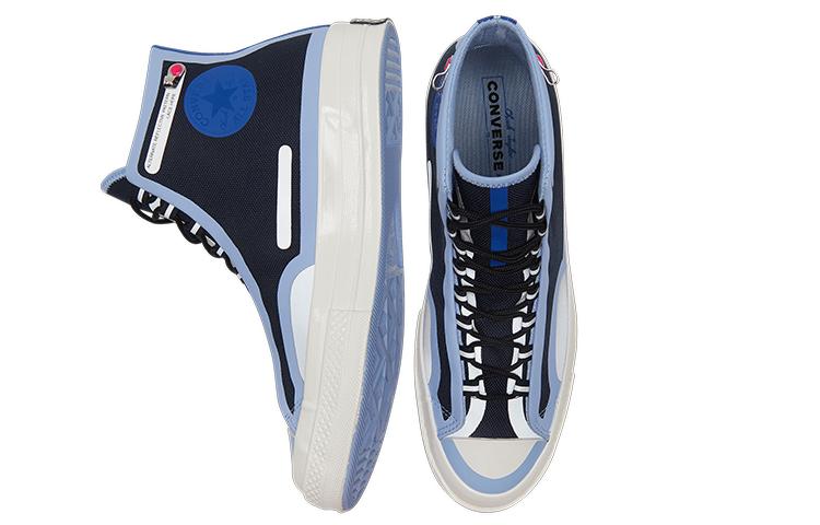 Converse Chuck Taylor All Star 70 Hi Seam Tape Serenity