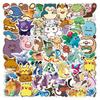 200-Piece Japanese Anime Pokemon Car & Suitcase Graffiti Stickers Set
