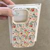 Full Screen Flower Pattern Soft TPU Phone Case For iPhone 17 16 Pro Max 15 Plus 14 13 12 11 17Air X XR XS Max Faux Leather Cover