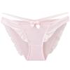 Mybody Women's Low-Rise Ruffle Edge Briefs with Exposed Waistband