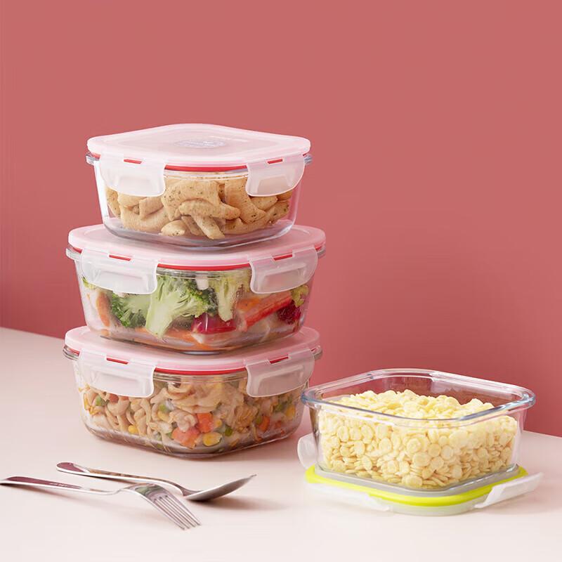 Chahua 500ml Square Glass Food Storage Containers (4-Pack)