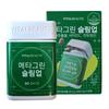 Vital Beautie Meta Green Slim Up 60 Tablets for 2 Months