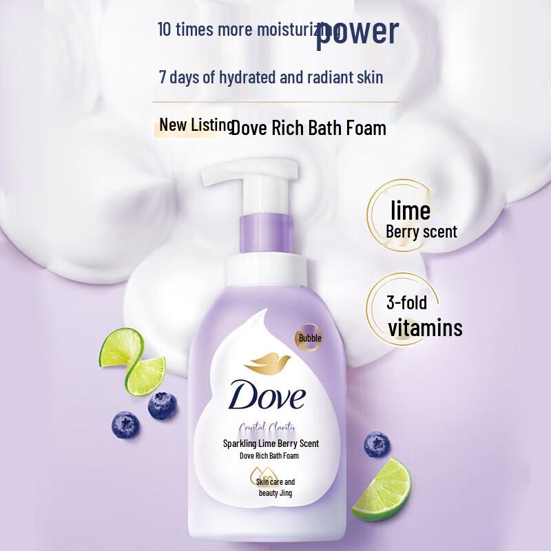 Dove Lime Berry Scented Shower Foam