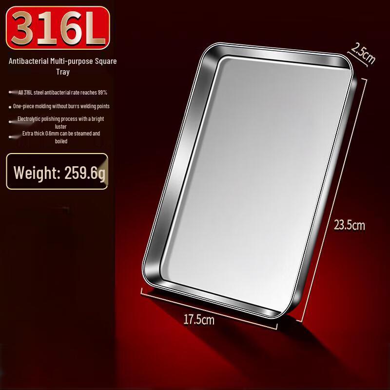 Jijun 316 Stainless Steel Rectangular Baking & Roasting Pan