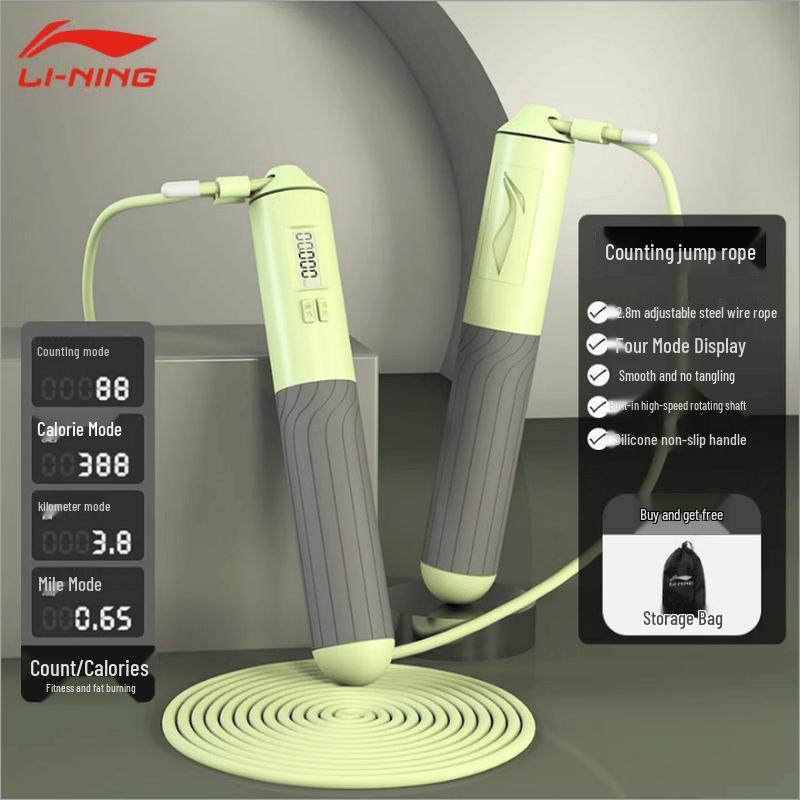 Li-Ning Counting Jump Rope for Training