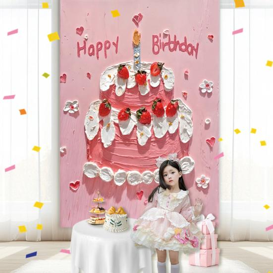Happy Birthday Backdrop Decorations, Birthday Cake Pattern Hanging Background Sign for Boys Girls, Baby Shower, Birthday Party Supplies