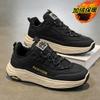 F Winter new velvet cotton shoes fashion platform casual shoes men's shoes, black, card