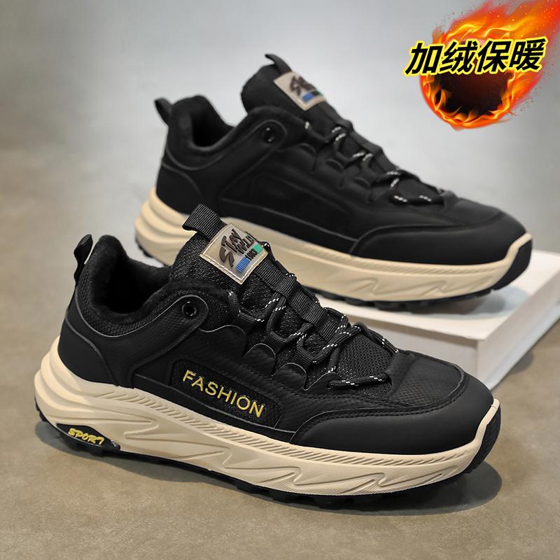 F Winter new velvet cotton shoes fashion platform casual shoes men's shoes, black, card