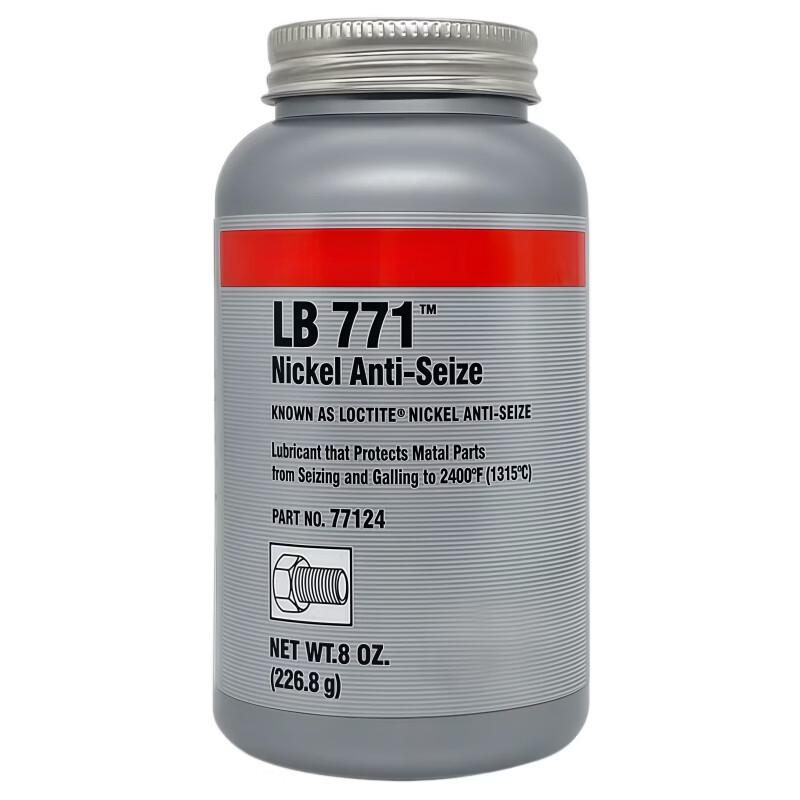 Противогрызущий агент для проводов Pin Xie LB771