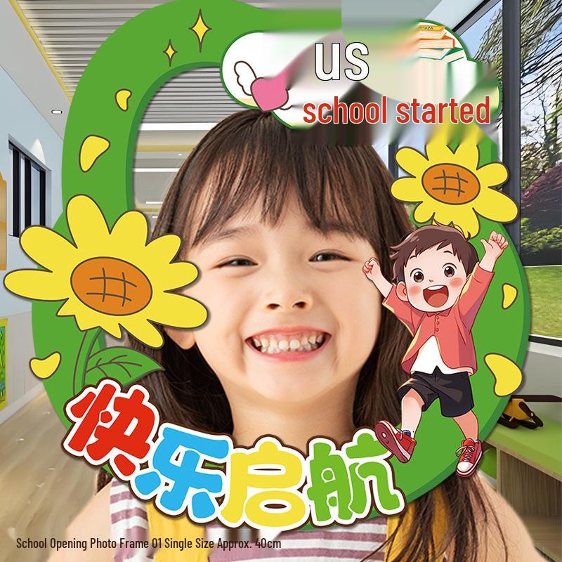 Kindergarten Back-to-School Photo Prop Sign