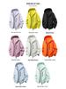 Unisex Hooded Windbreaker: Spring/Autumn Outdoor Sports Jacket and Mountaineering Coat