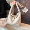 Women's Solid Color Imitation Sherpa Warm Plush Shoulder Bag with Inner Pocket Vintage Crossbody Handbag for Work & Travel KTY