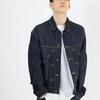 Pointed Collar Denim Jacket Long Sleeve Shirt Men Shirts LE2301JK35