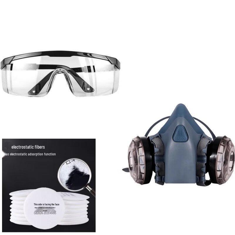 Brangdy KN95 Silicone Dust Mask Set