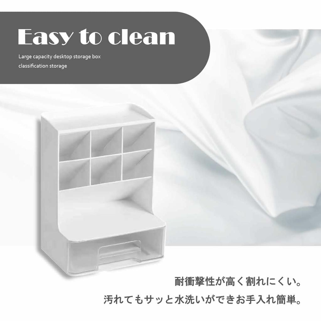 EINEY Desk Organizer, Pen Storage, Pen Holder, Desktop Storage Box, Large Capacity with Drawers, Classified Storage, Small Item Storage, Office Desk