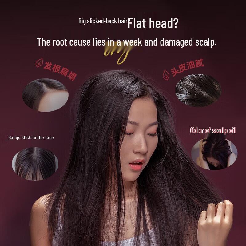 Yunnan Baiyao Yangyuanqing Oil Control Volumizing Shampoo