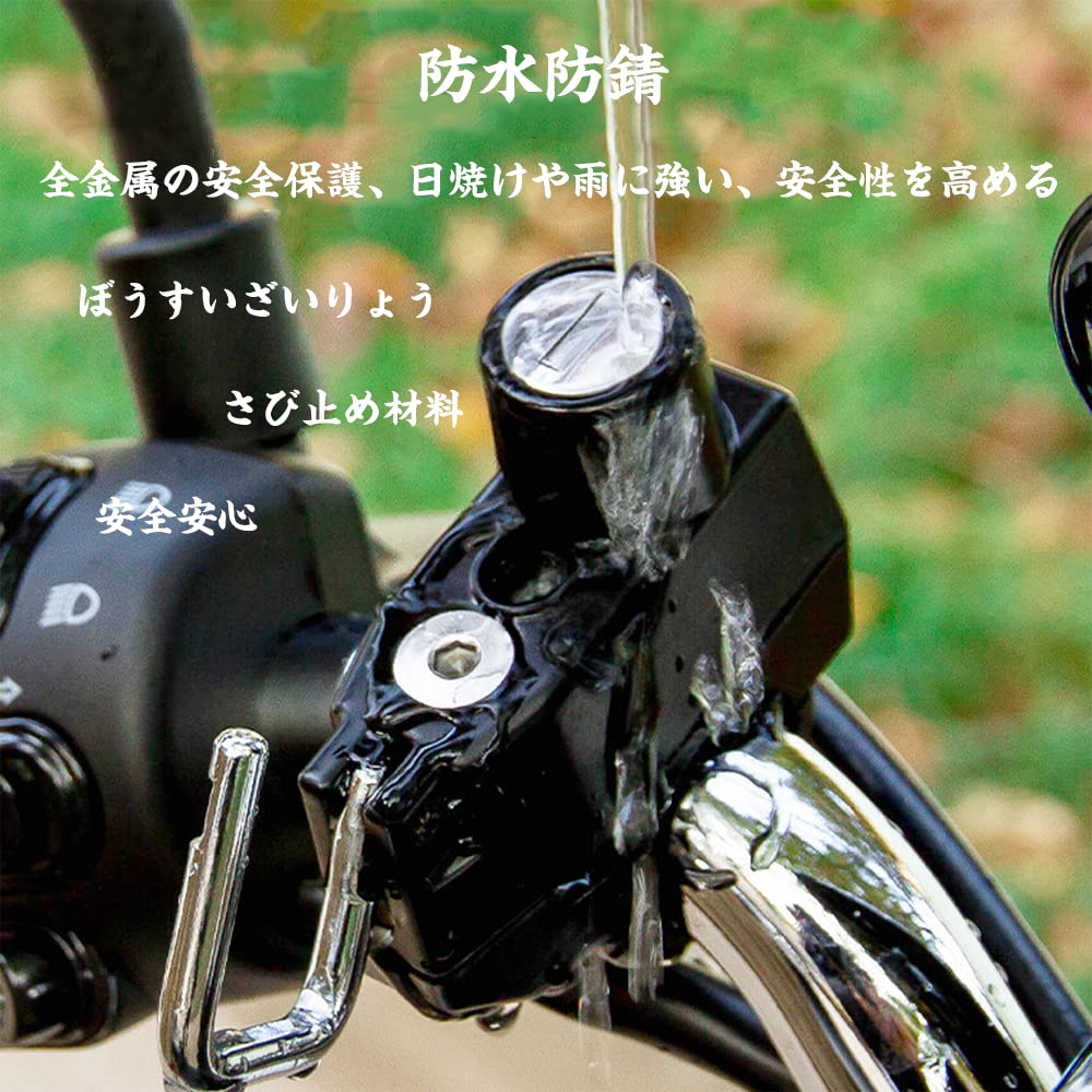 LIKENNY Helmet Lock Motorcycle Lock Key Lock Helmet Bracket Anti-Theft