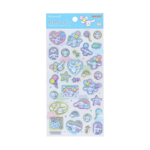 Stationery Cinnamoroll Sanrio Characters Glitter Pop Deco S8817120 Sun-Star Stickers, Crystal, Party,
