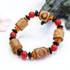 2026 Tibet Beads as Right Rain Red Agate Bracelet Chalcedony Factory Live Delivery S2040413