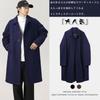 WUXZHI Chesterfield Coat with Turndown Collar and Trench Business Casual Windproof and Fashionable for and Spring Men's Coat, Long, Jacket,