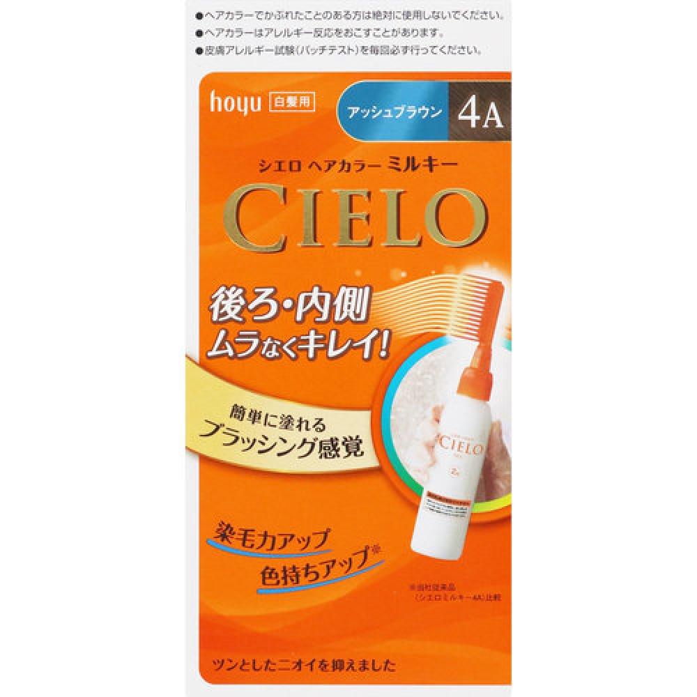 

Cielo Краска для волос Ex Milky 4a Пепельно-коричневый 1