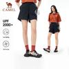 Camel Outdoor Schnelltrocknende Sporthosen