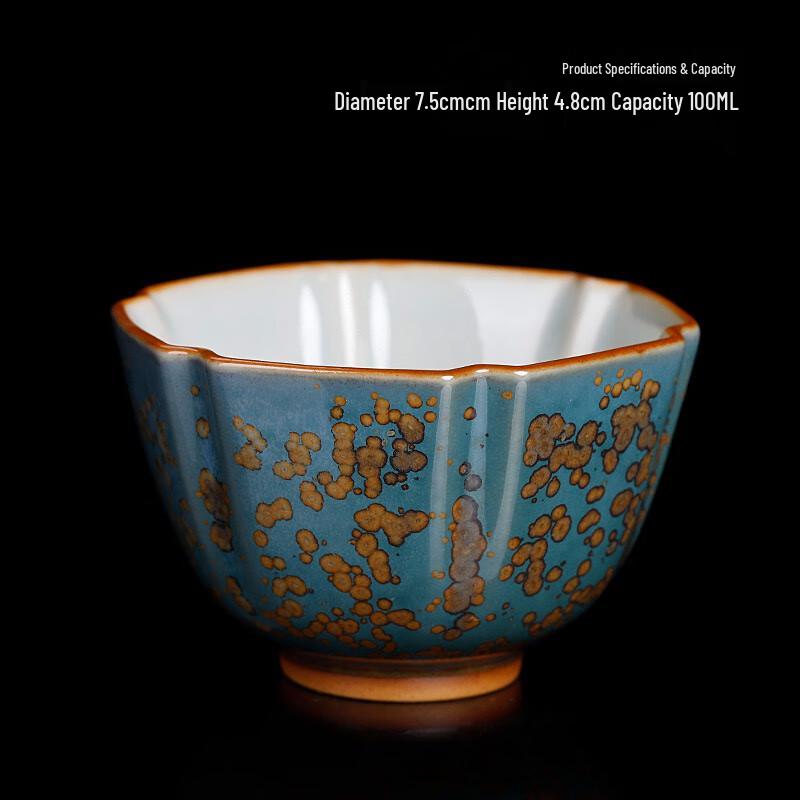 Gongli Jun Kiln Five Blessings Blue-Spotted Teacup