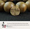 Indonesian Kalimantan Agarwood Prayer Beads Bracelet - 108 Beads - Unisex Jewelry
